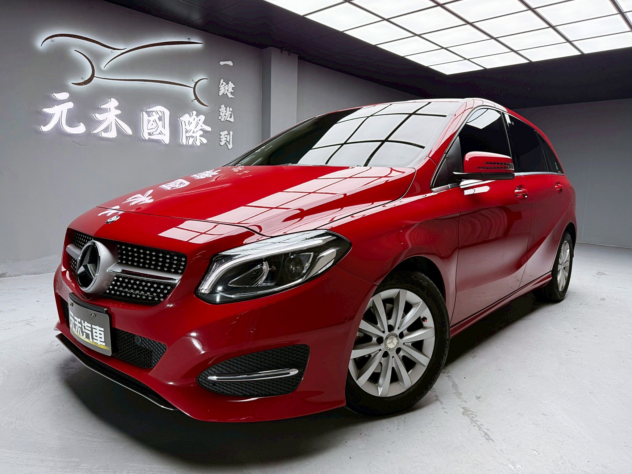 可回原廠 2016 Benz B180 W246型『小李經理』元禾國際車業/特價中/一鍵就到  第1張相片