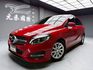 可回原廠 2016 Benz B180 W246型『小李經理』元禾國際車業/特價中/一鍵就到  第1張縮圖