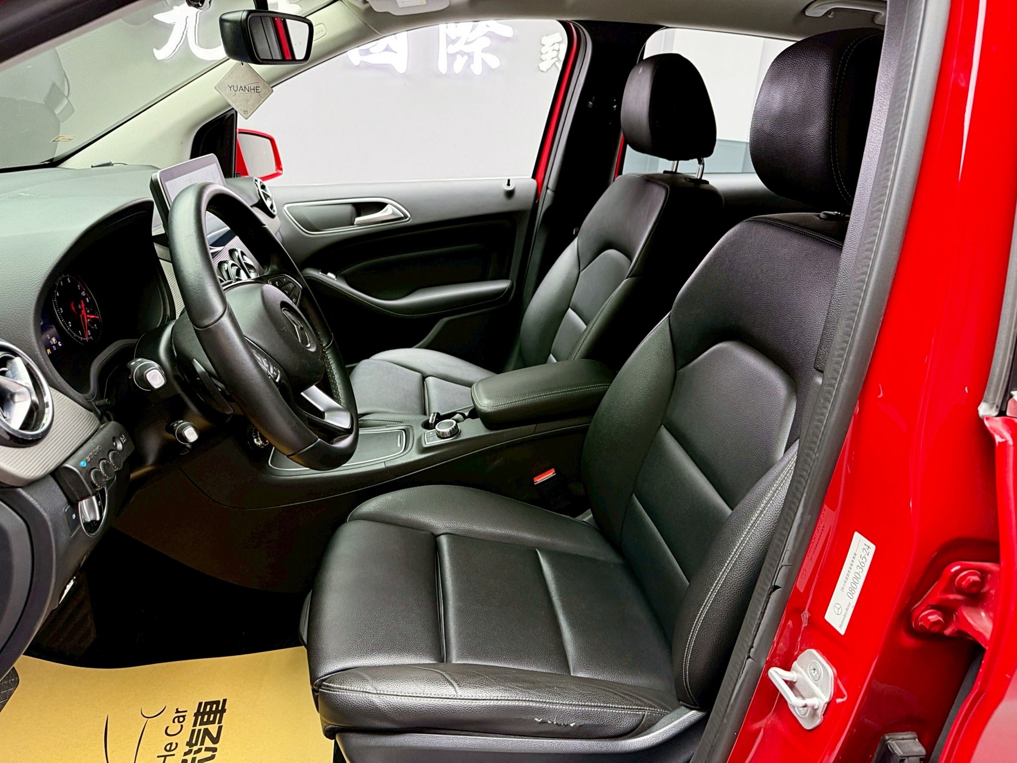 可回原廠 2016 Benz B180 W246型『小李經理』元禾國際車業/特價中/一鍵就到  第3張相片