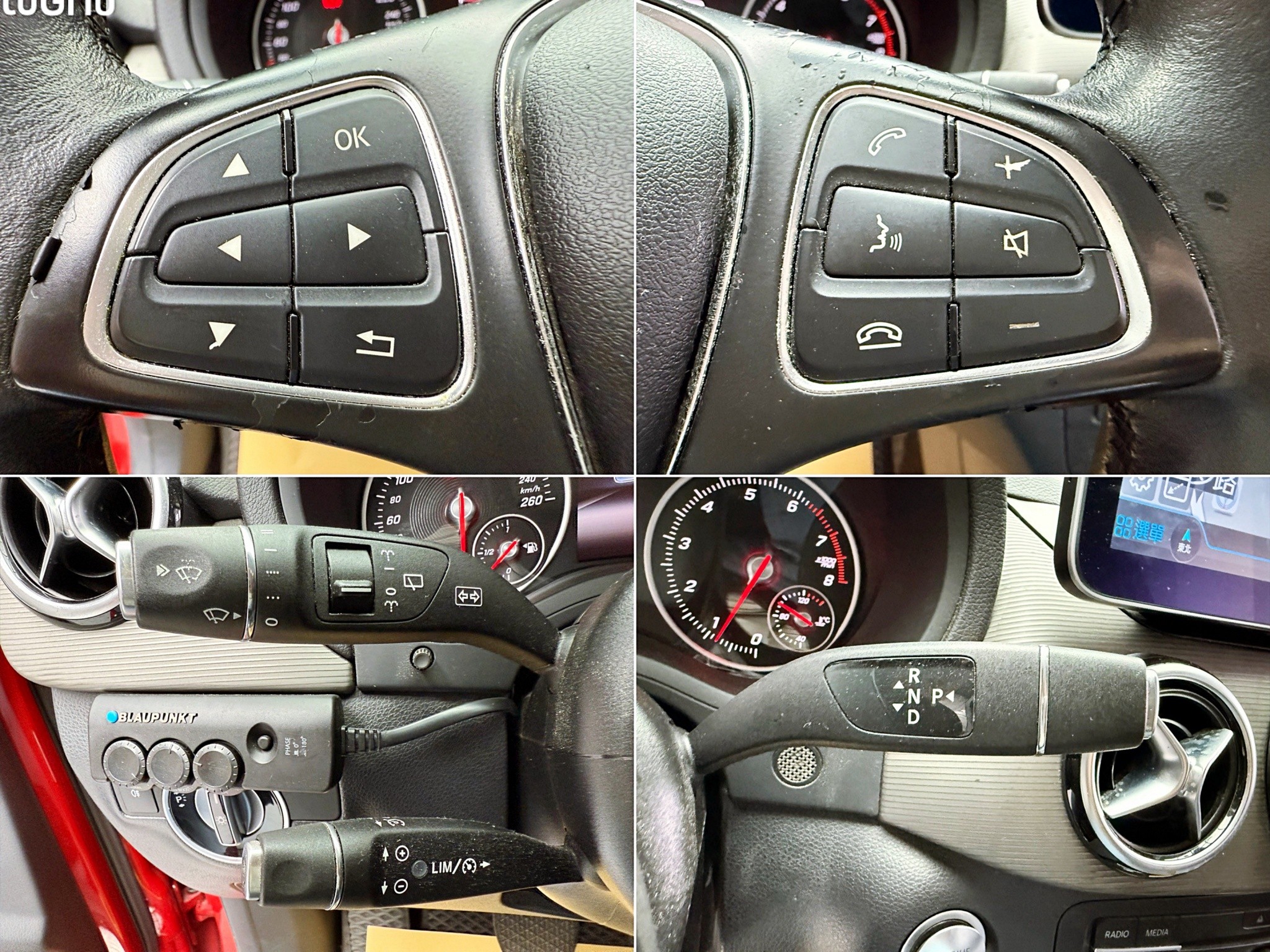 可回原廠 2016 Benz B180 W246型『小李經理』元禾國際車業/特價中/一鍵就到  第9張相片