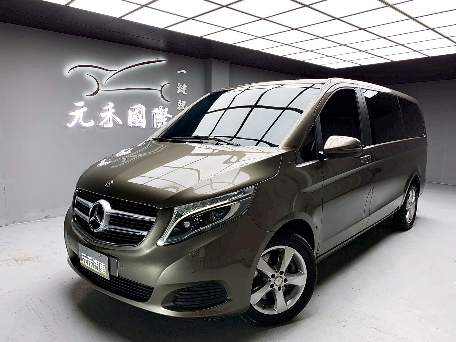 可回原廠 2017 Benz V250d Avantgarde 七人座 W447型『小李經理』元禾國際車業/特價中/一鍵就到  第1張相片