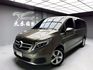 可回原廠 2017 Benz V250d Avantgarde 七人座 W447型『小李經理』元禾國際車業/特價中/一鍵就到  第1張縮圖