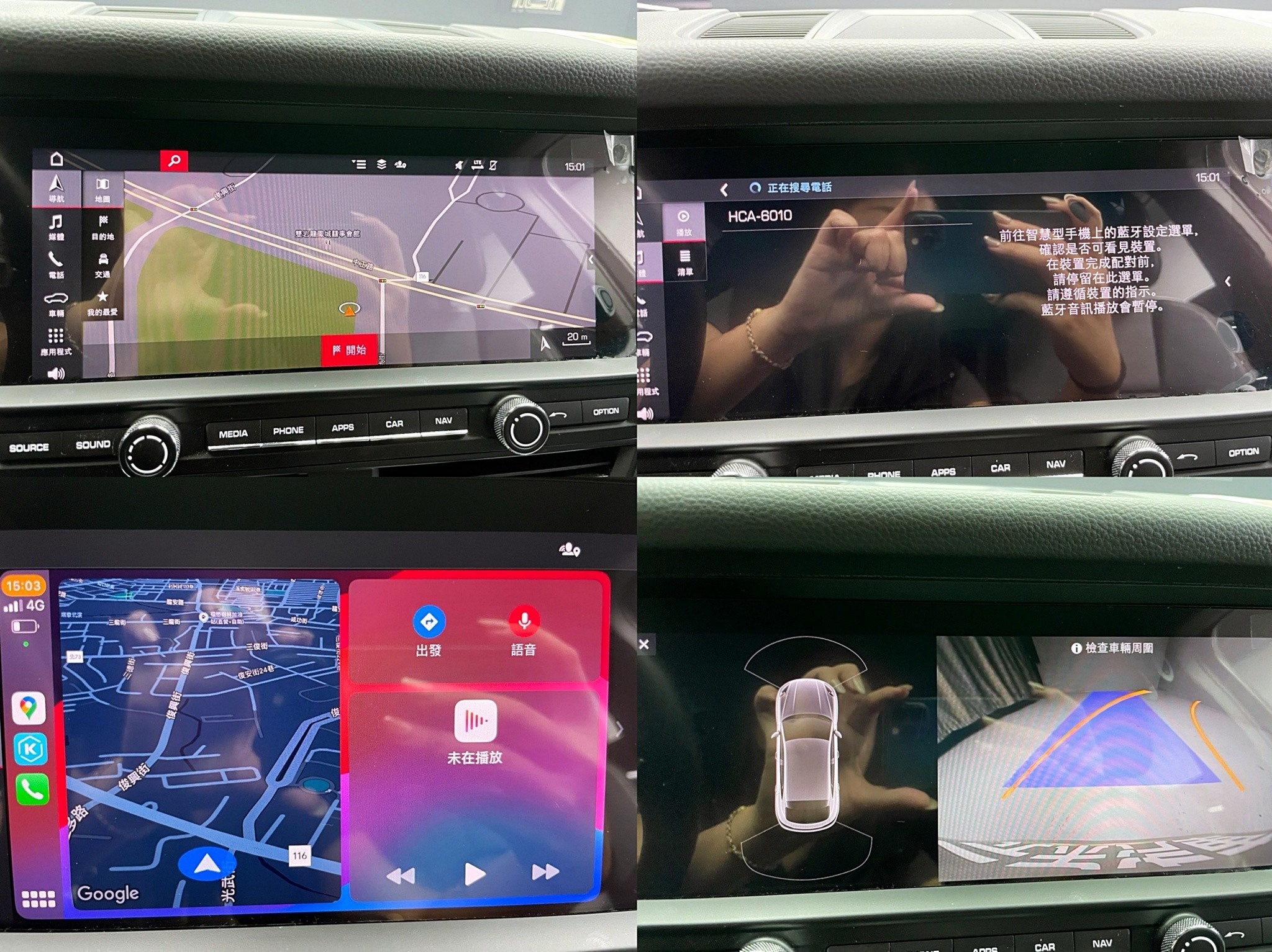 可回原廠 2021 Porsche Macan『小李經理』元禾國際車業/特價中/一鍵就到  第7張相片