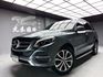 可回原廠 2018 Benz GLE400 4MATIC LUX W166型『小李經理』元禾國際車業/特價中/一鍵就到  第1張縮圖