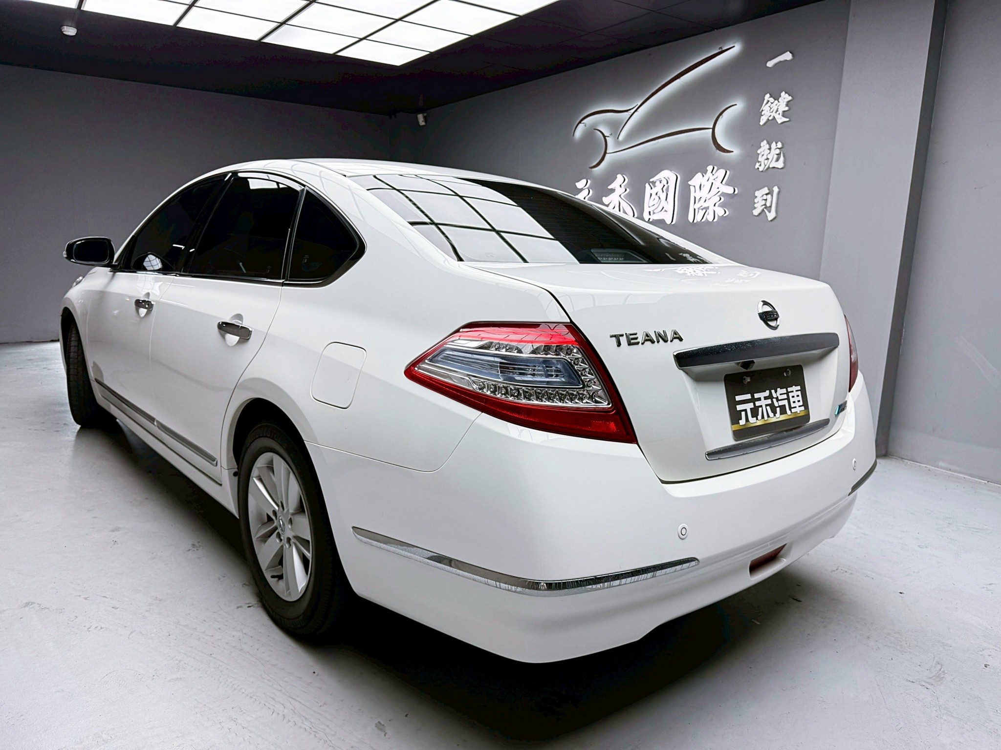 可回原廠  2016 Nissan Teana TA傳奇版『小李經理』元禾國際車業/特價中/一鍵就到  第3張相片