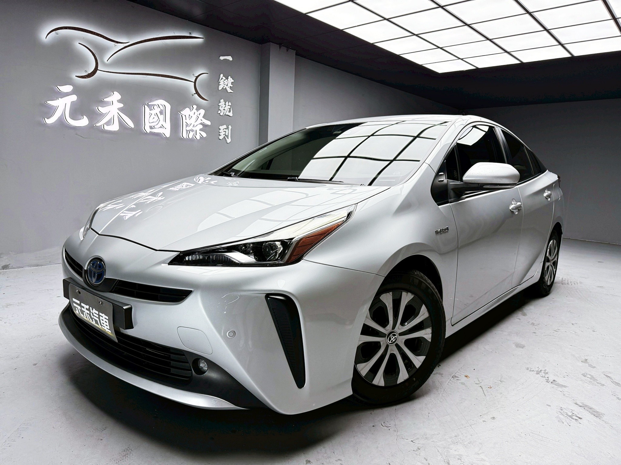 可回原廠 2020 Toyota Prius Hybrid『小李經理』元禾國際車業/特價中/一鍵就到  第1張相片