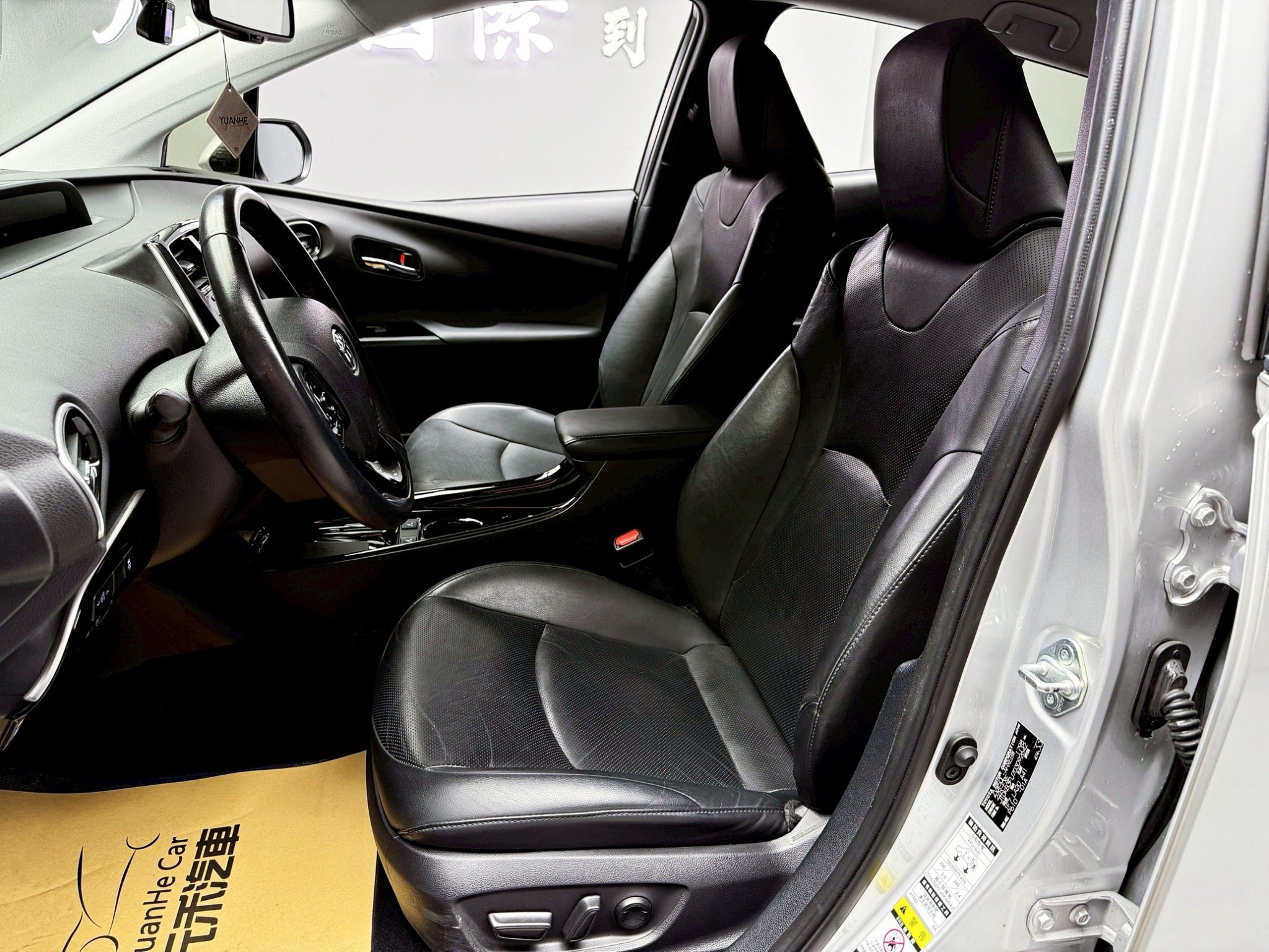 可回原廠 2020 Toyota Prius Hybrid『小李經理』元禾國際車業/特價中/一鍵就到  第4張相片