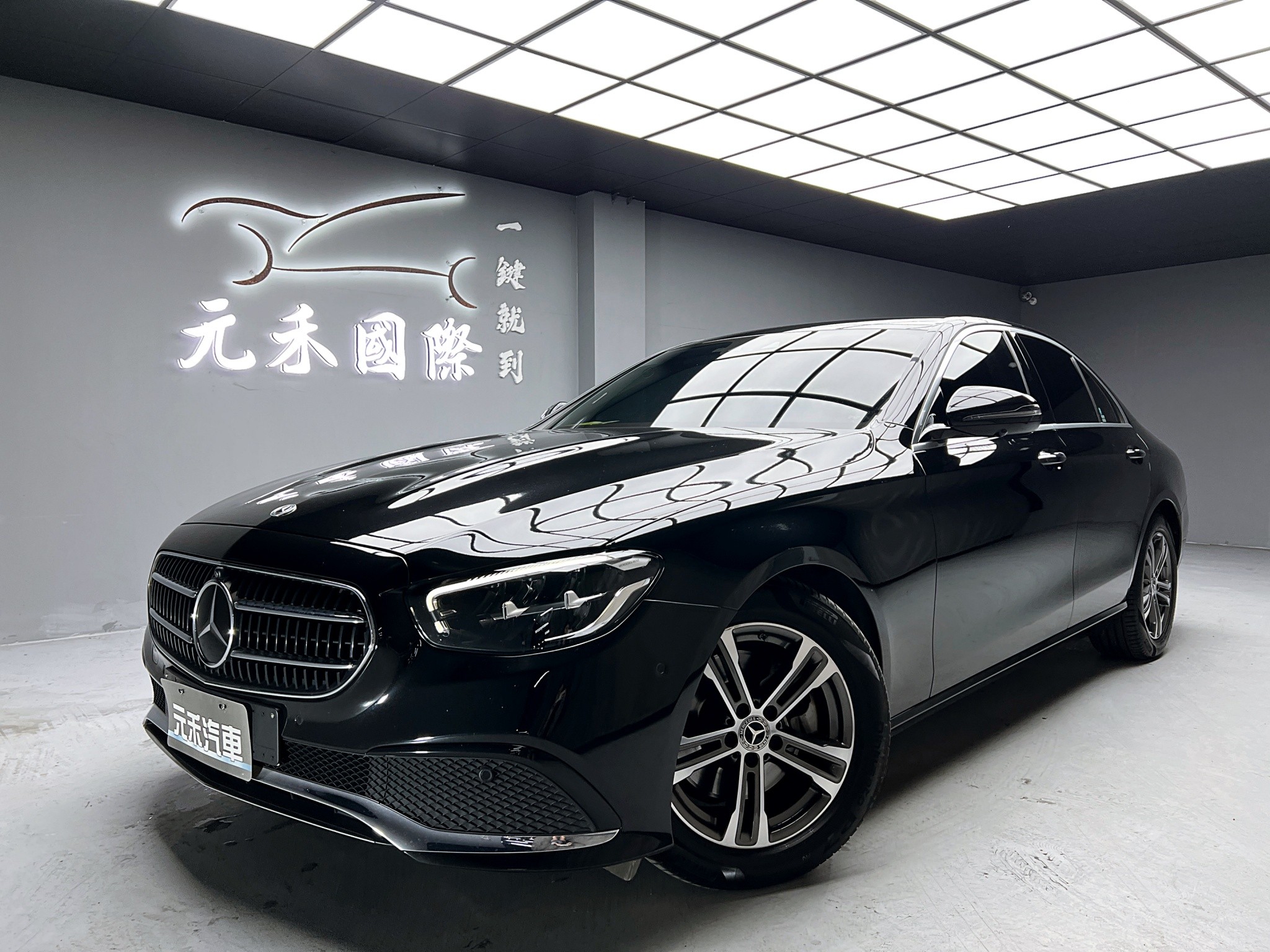 可回原廠 2021 Benz E200 Sedan Avantgarde W213型『小李經理』元禾國際車業/特價中/一鍵就到  第1張相片