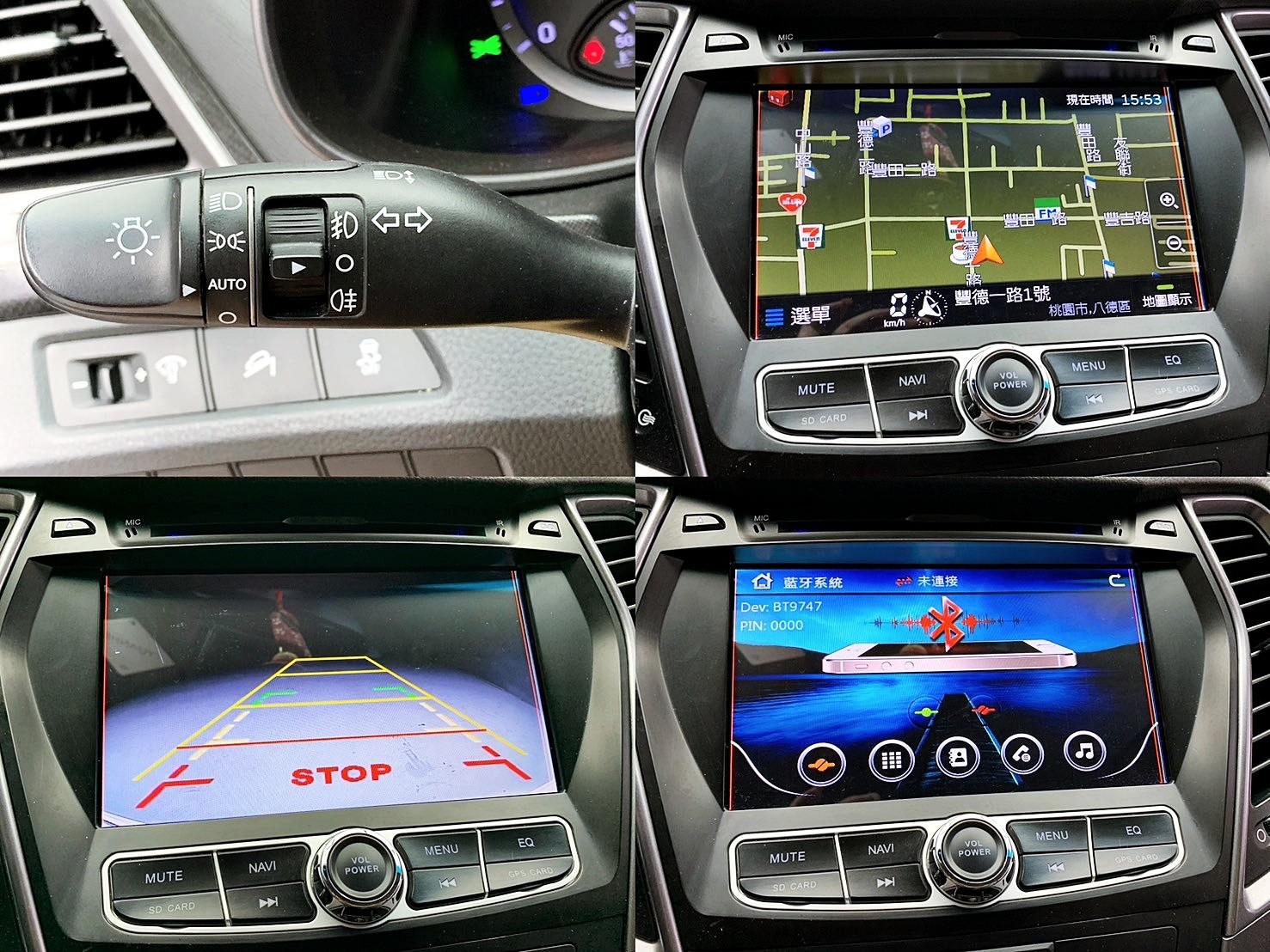 可回原廠 2016 Hyundai SantaFe 七人座豪華款『小李經理』元禾國際車業/特價中/一鍵就到  第5張相片