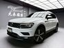 可回原廠 2021 福斯 Tiguan Allspace 280TSI Elegance 七人座『小李經理』元禾國際車業/特價中/一鍵就到  第1張縮圖