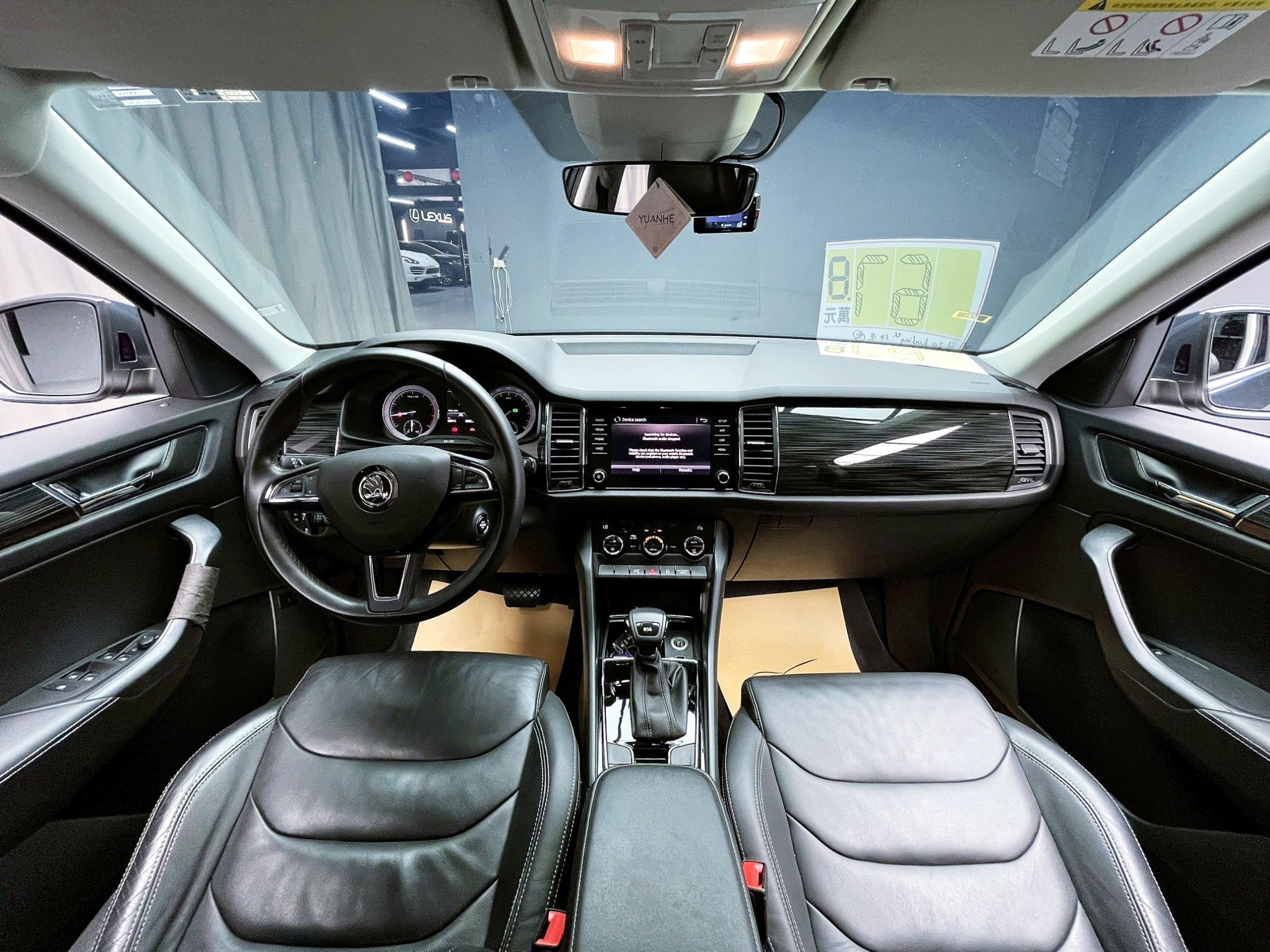 可回原廠 2020 Skoda kodiaq TSI 七人座豪華菁英版『小李經理』元禾國際車業/特價中/一鍵就到  第7張相片