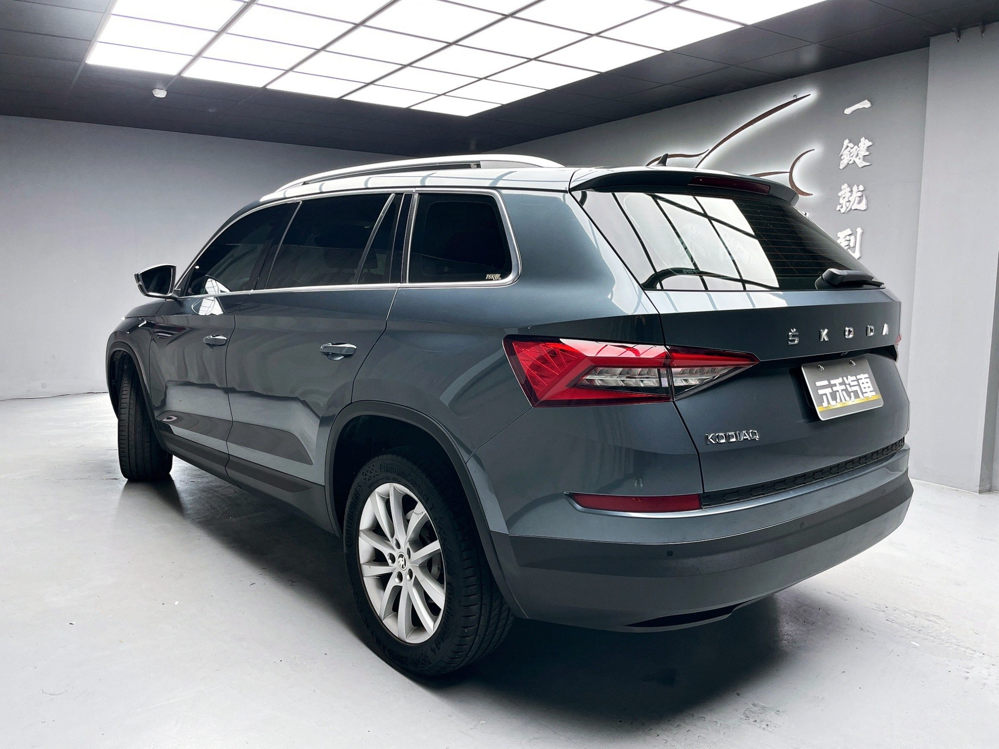 可回原廠 2020 Skoda kodiaq TSI 七人座豪華菁英版『小李經理』元禾國際車業/特價中/一鍵就到  第10張相片