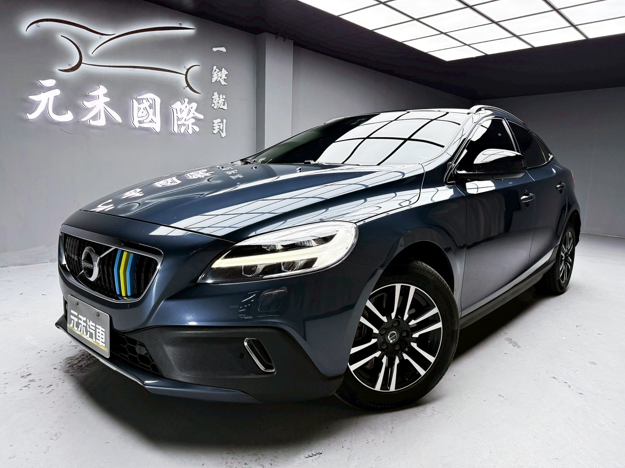 可回原廠 2019 Volvo V40 Cross Country T4 輕旅『小李經理』元禾國際車業/特價中/一鍵就到  第1張相片