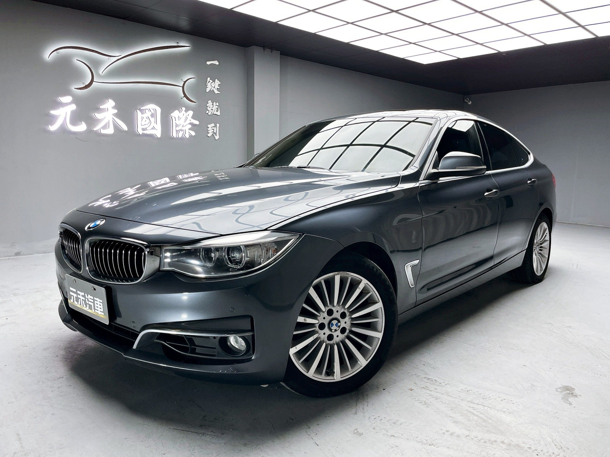 可回原廠 2014/15 BMW 320i GT Luxury F34型『小李經理』元禾國際車業/特價中/一鍵就到  第1張相片