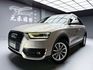 可回原廠 2012/13 Audi Q3 TDI Quattro『小李經理』元禾國際車業/特價中/一鍵就到  第1張縮圖
