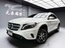 可回原廠 2015 Benz GLA250 4MATIC X156型『小李經理』元禾國際車業/特價中/一鍵就到  第1張縮圖