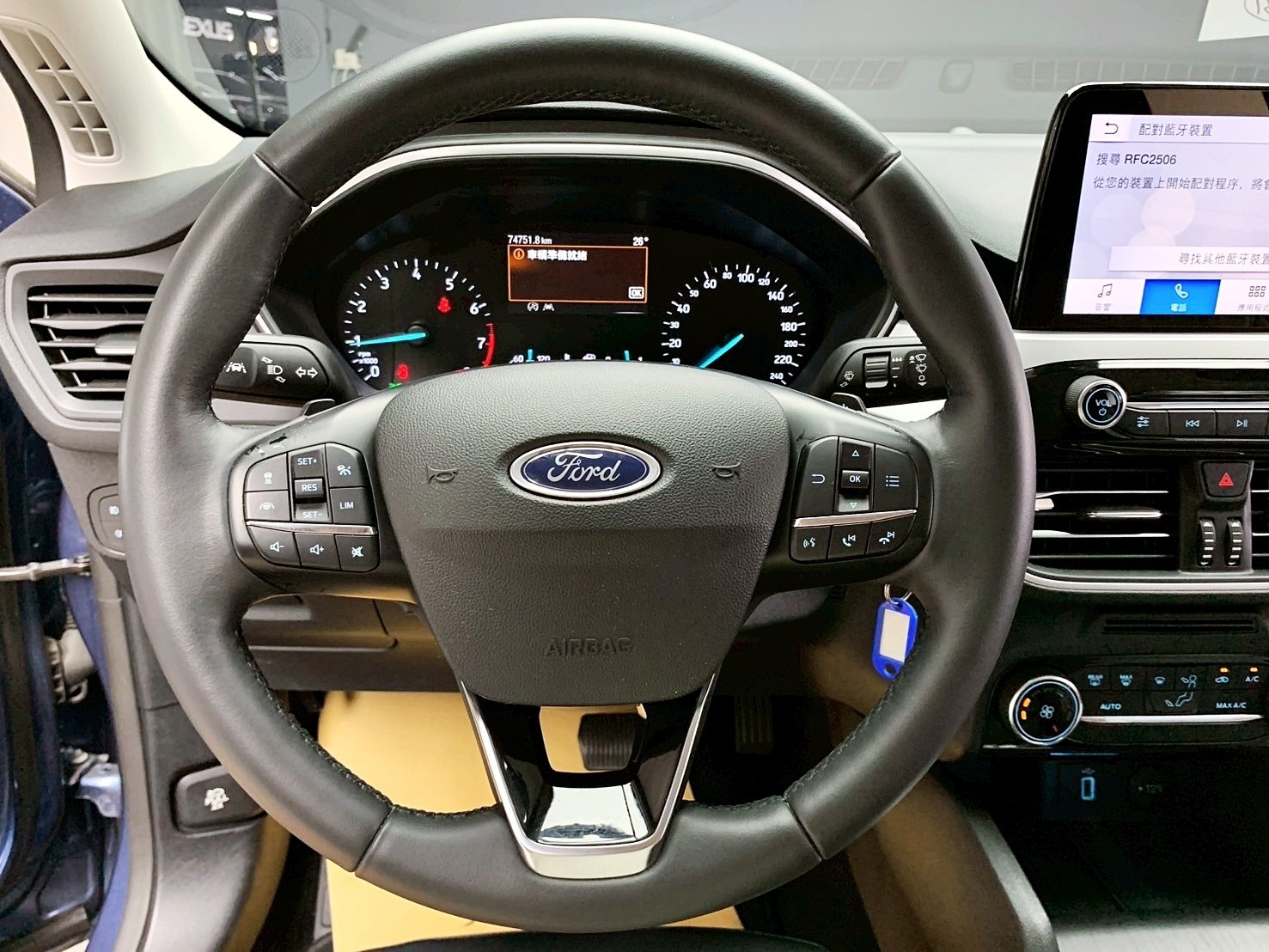 可回原廠 2021/22 Ford Focus 4D EcoBoost 182 Lv2超質型『小李經理』元禾國際車業/特價中/一鍵就到  第11張相片