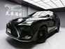 可回原廠 2019/20 Lexus RX350L 六人座旗艦版『小李經理』元禾國際車業/特價中/一鍵就到  第1張縮圖