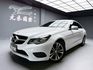 可回原廠 2014 Benz E200 Coupe C207型『小李經理』元禾國際車業/特價中/一鍵就到  第1張縮圖