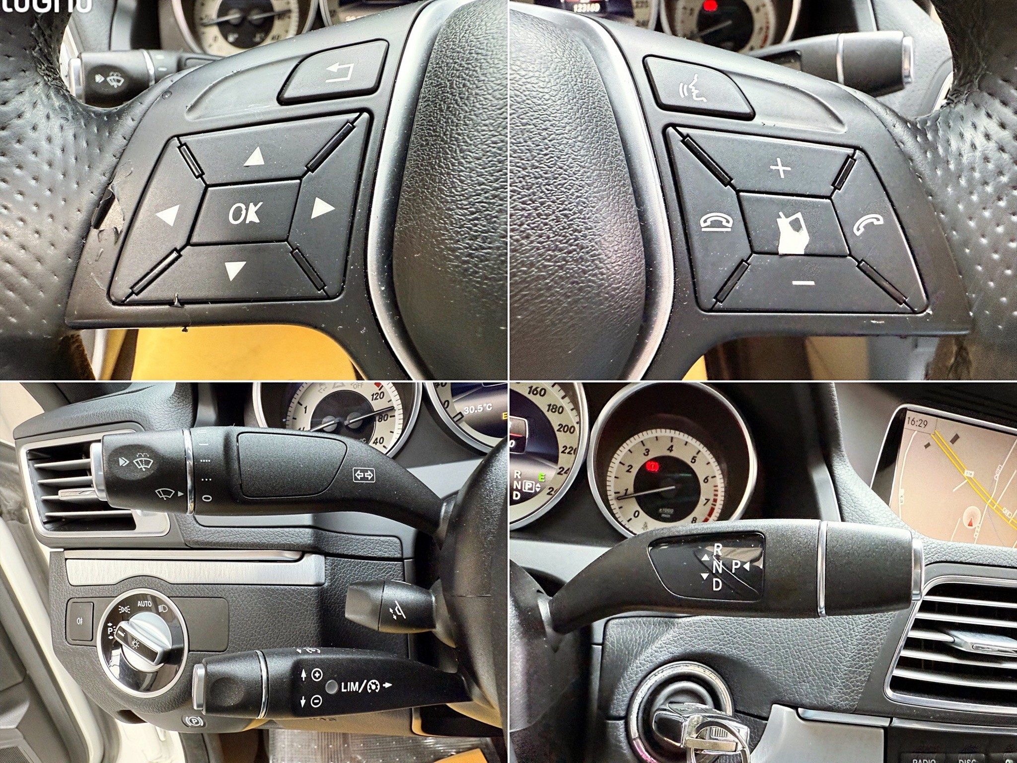 可回原廠 2014 Benz E200 Coupe C207型『小李經理』元禾國際車業/特價中/一鍵就到  第6張相片