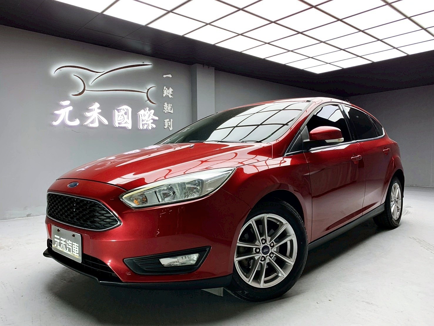 可回原廠 2016 Ford Focus 5D EcoBoost 180汽油時尚型『小李經理』元禾國際車業/特價中/一鍵就到  第1張相片