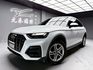 可回原廠 2021/22 Audi Q5 Sportback 40TFSI quattro Advanced 進化版『小李經理』元禾國際車業/特價中/一鍵就到  第1張縮圖