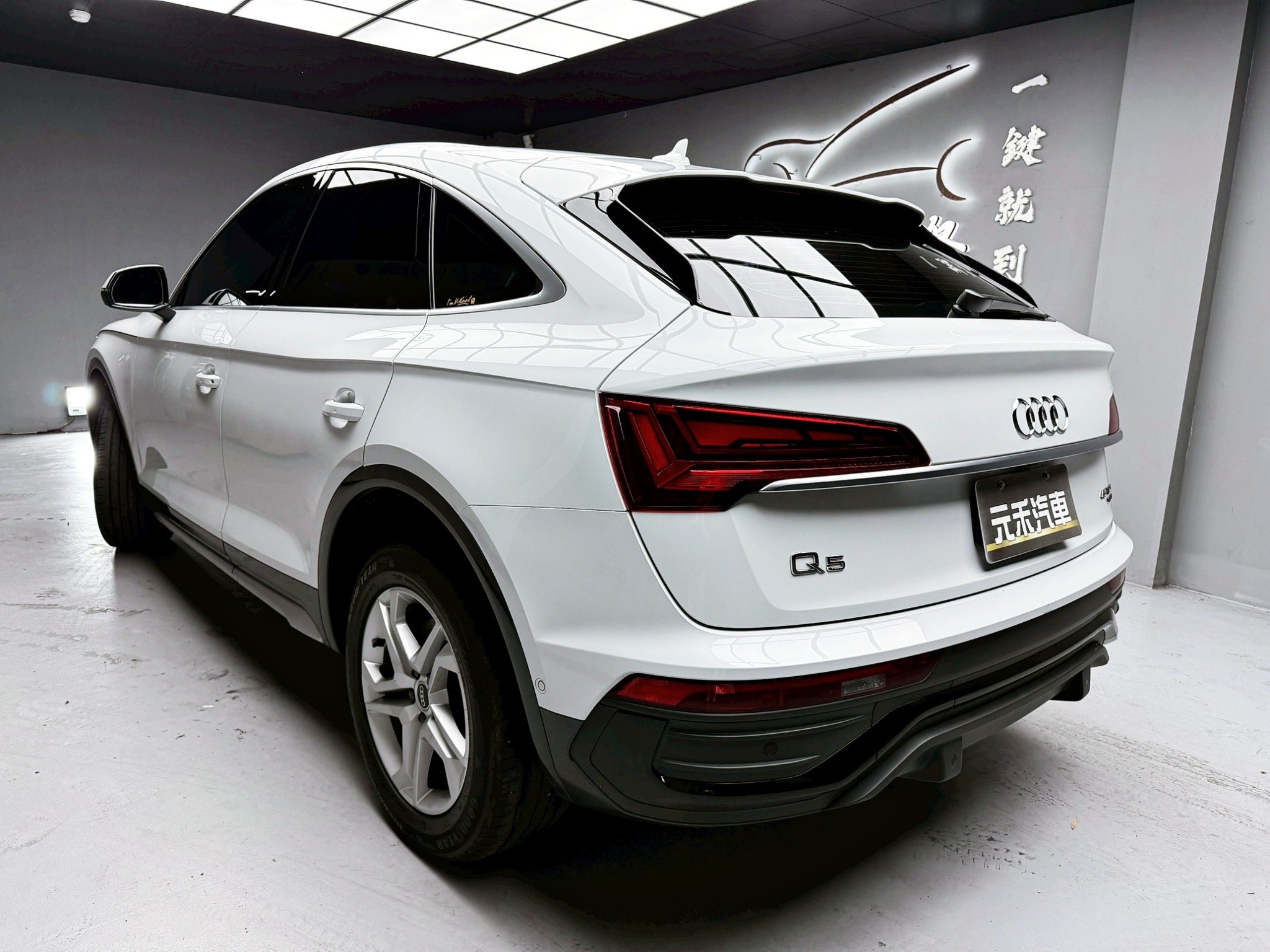 可回原廠 2021/22 Audi Q5 Sportback 40TFSI quattro Advanced 進化版『小李經理』元禾國際車業/特價中/一鍵就到  第7張相片