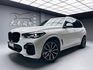 可回原廠 2020/21 BMW X5 xDrive25d 旗艦版 G05型『小李經理』元禾國際車業/特價中/一鍵就到  第1張縮圖