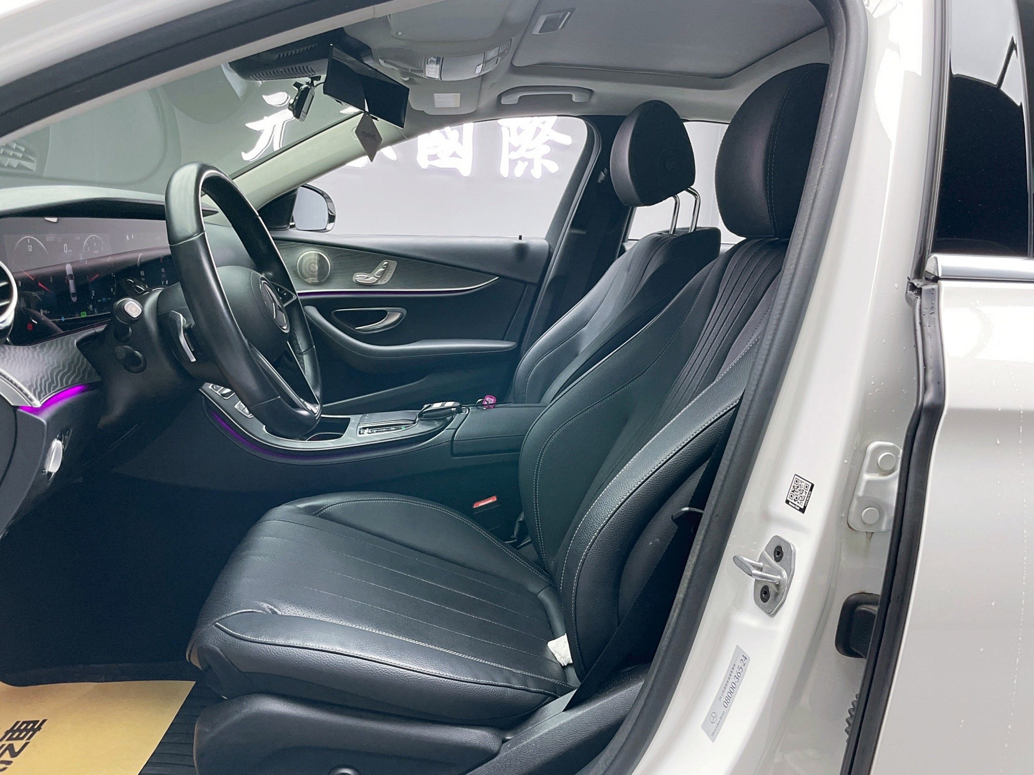 可回原廠 2021 Benz E300 Sedan 運動版 W213型『小李經理』元禾國際車業/特價中/一鍵就到  第5張相片