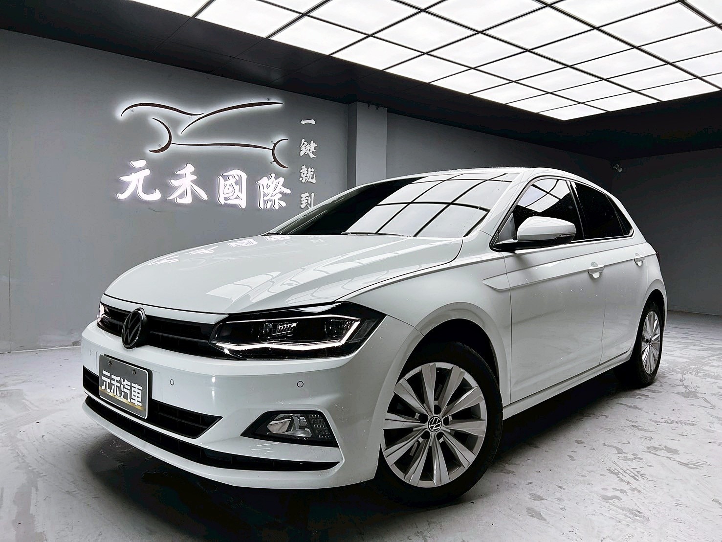 可回原廠 2021 Volkswagen Polo 230TSI 智能特仕版『小李經理』元禾國際車業/特價中/一鍵就到  第1張相片