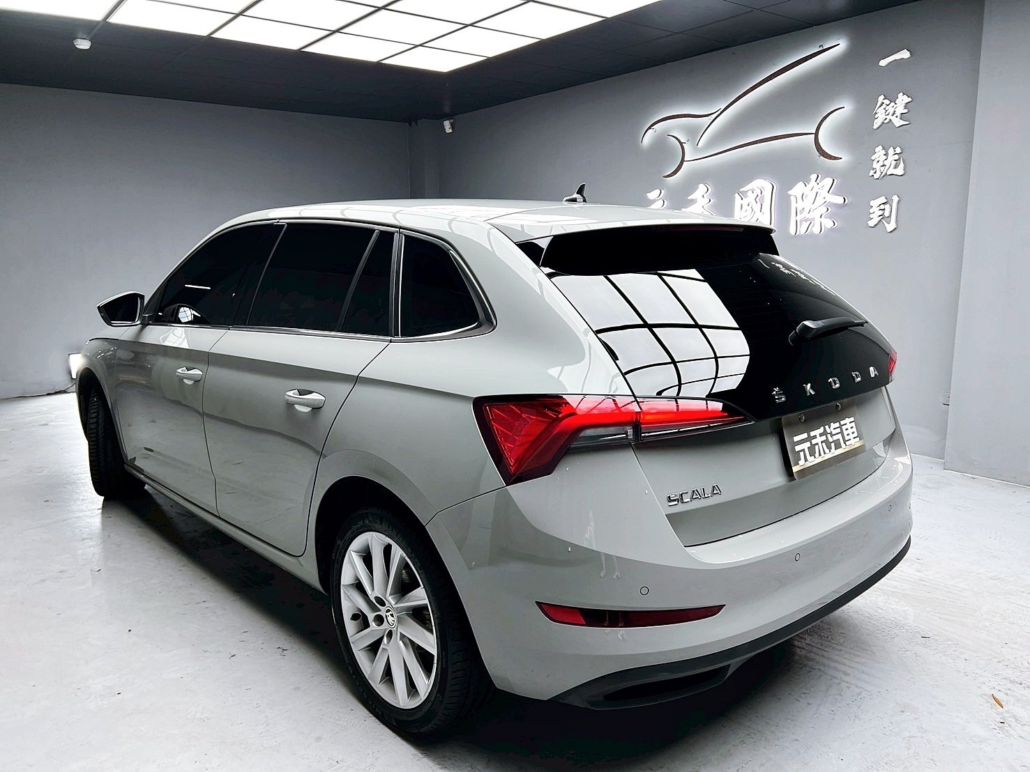 可回原廠 2023 Skoda Scala TSI 豪華菁英版『小李經理』元禾國際車業/特價中/一鍵就到  第3張相片