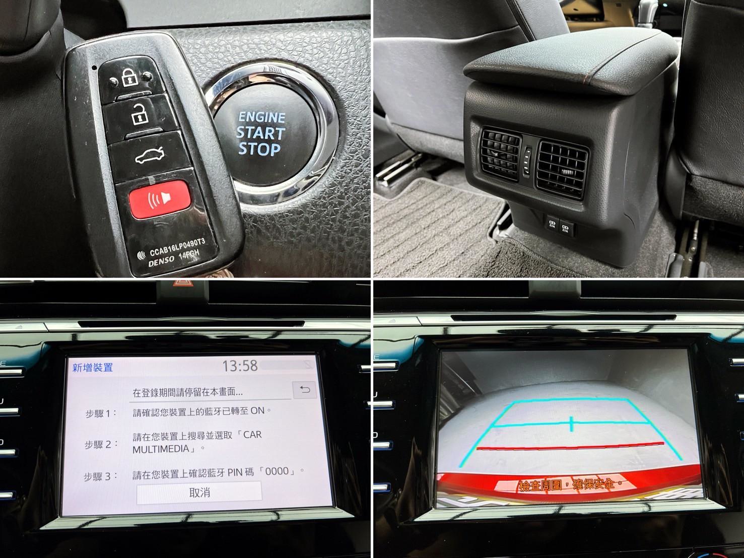 可回原廠 2019 Toyota Camry 豪華版『小李經理』元禾國際車業/特價中/一鍵就到  第9張相片