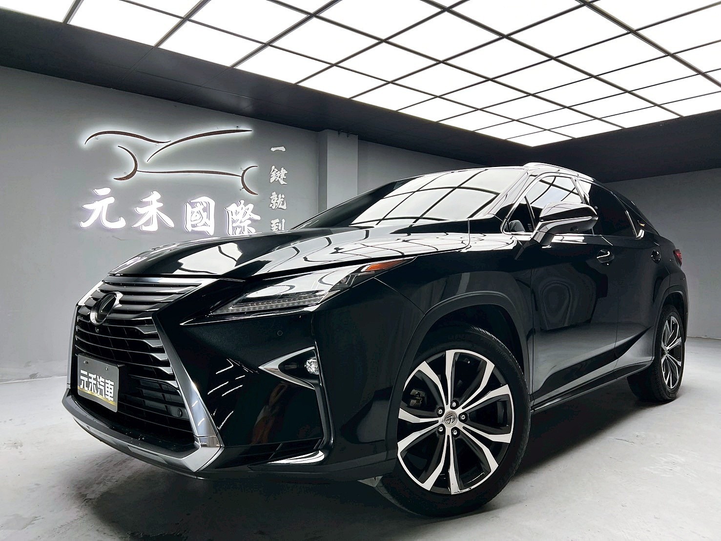 可回原廠 2016/17 Lexus RX350 旗艦版『小李經理』元禾國際車業/特價中/一鍵就到  第1張相片