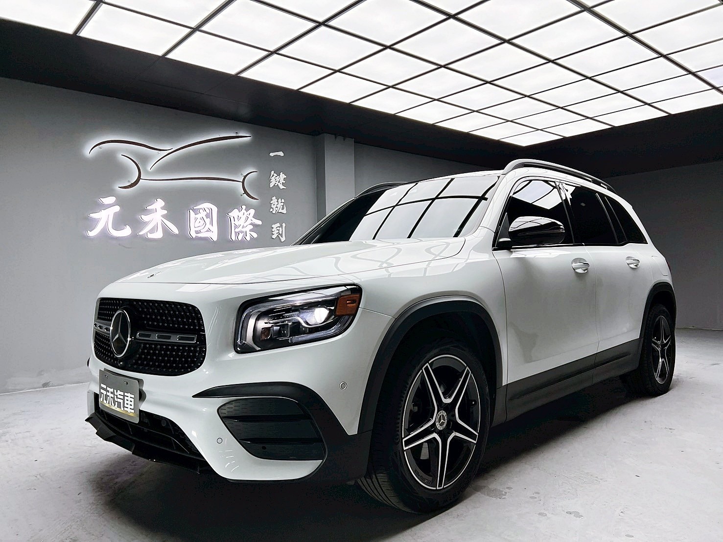 可回原廠 2022 Benz GLB250 4Matic AMG Line X247型『小李經理』元禾國際車業/特價中/一鍵就到  第1張相片