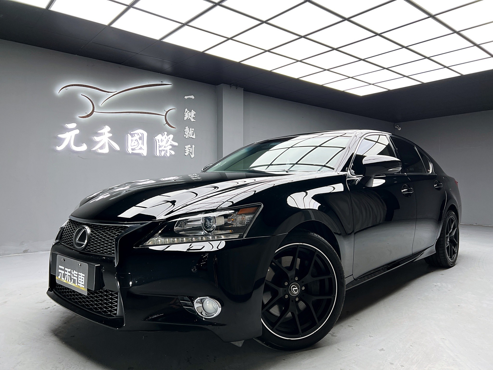 可回原廠 2012 Lexus GS250 豪華版『小李經理』元禾國際車業/特價中/一鍵就到  第1張相片