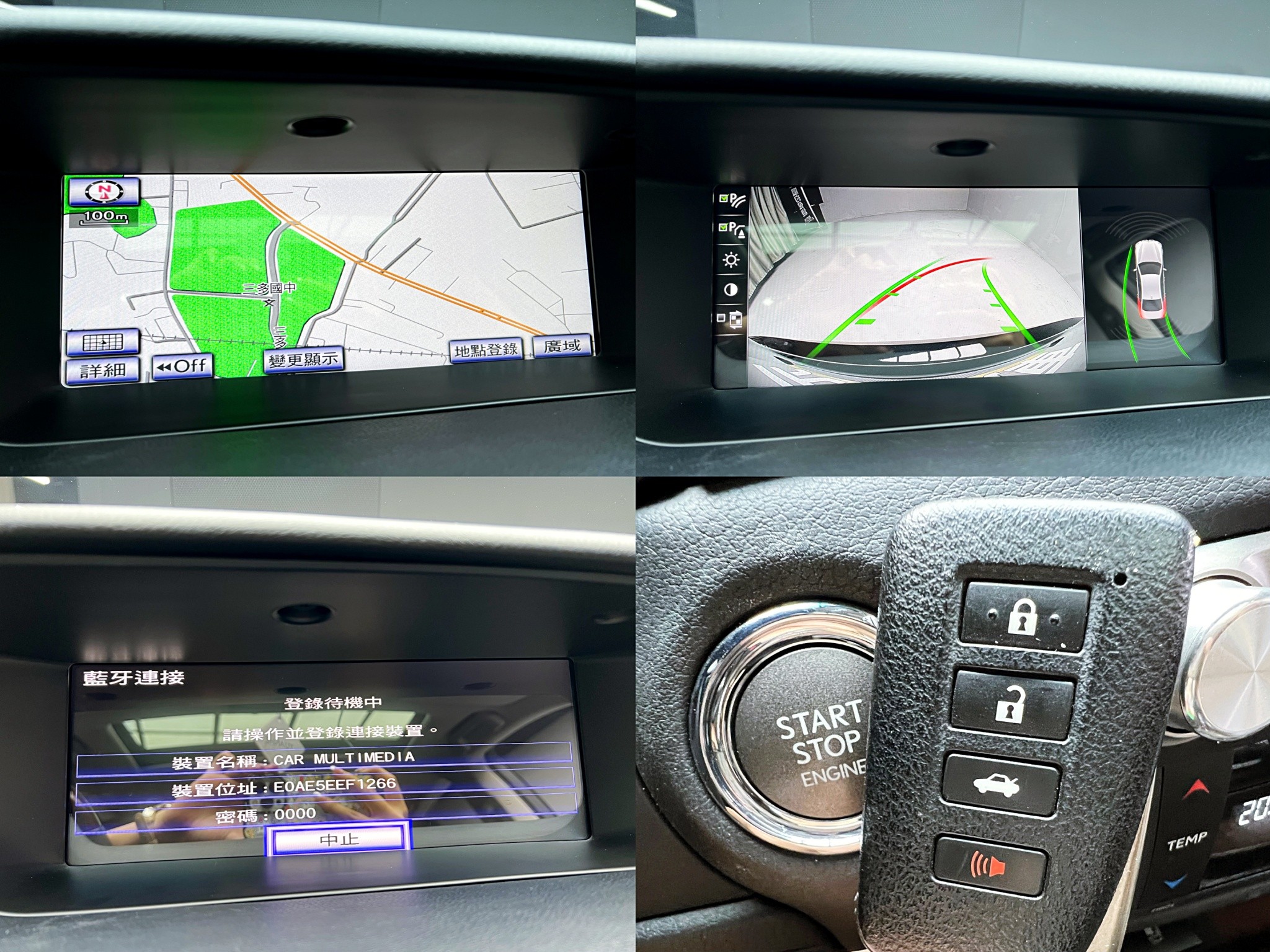 可回原廠 2012 Lexus GS250 豪華版『小李經理』元禾國際車業/特價中/一鍵就到  第4張相片