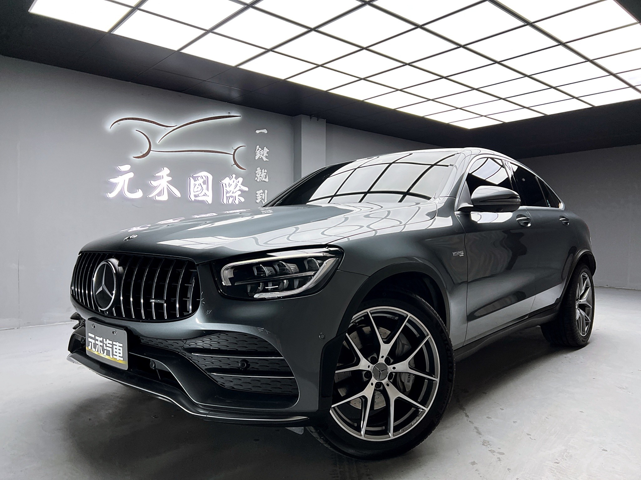 可回原廠 2020 Benz GLC43 Coupe AMG 4MATIC C253型『小李經理』元禾國際車業/特價中/一鍵就到  第1張相片