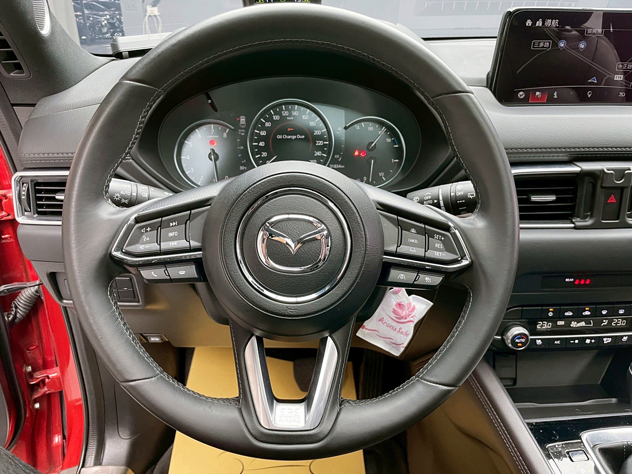 可回原廠 2023 Mazda CX5 25T AWD Signature SE版『小李經理』元禾國際車業/特價中/一鍵就到  第9張相片