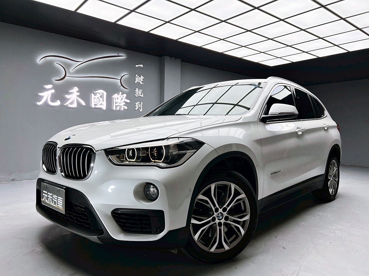 可回原廠 2015/16 BMW X1 sDrive20i F48型『小李經理』元禾國際車業/特價中/一鍵就到  第1張相片