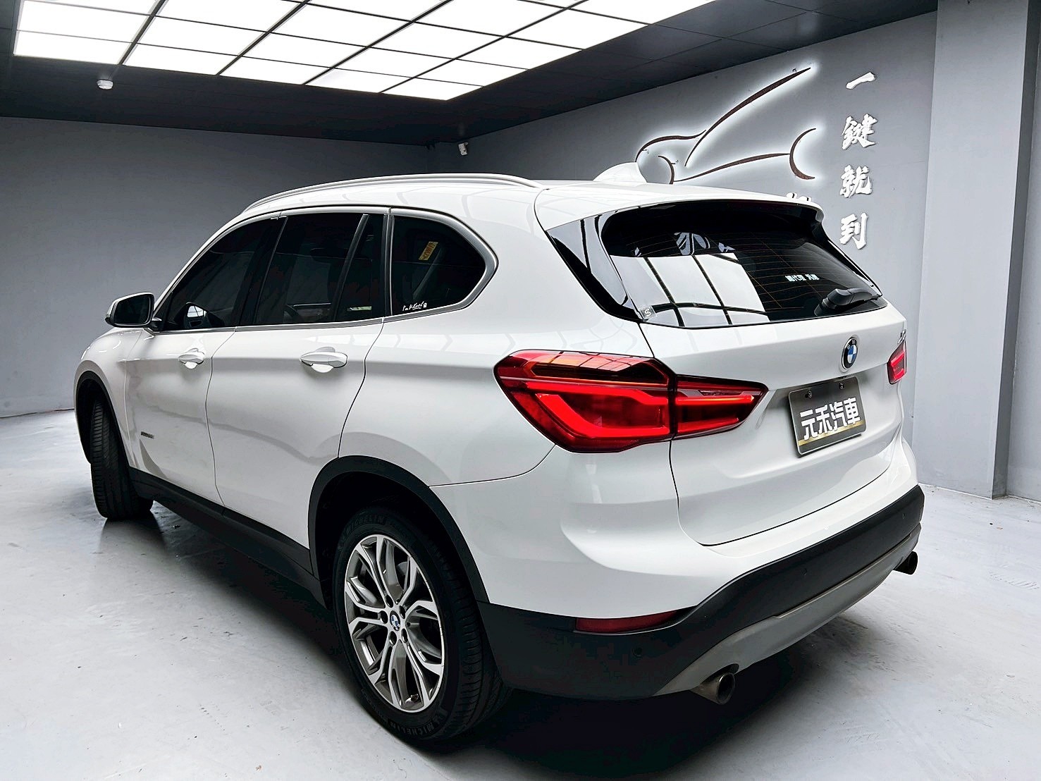 可回原廠 2015/16 BMW X1 sDrive20i F48型『小李經理』元禾國際車業/特價中/一鍵就到  第10張相片