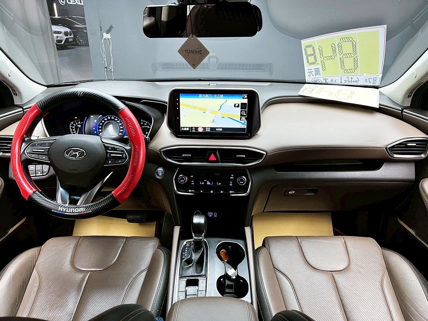 可回原廠 2020 Hyundai SantaFe AWD 七人座旗艦版『小李經理』元禾國際車業/特價中/一鍵就到  第7張相片