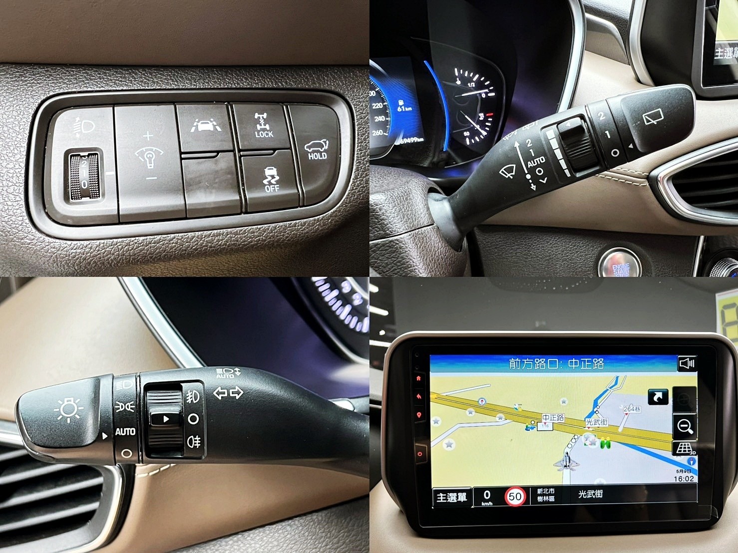 可回原廠 2020 Hyundai SantaFe AWD 七人座旗艦版『小李經理』元禾國際車業/特價中/一鍵就到  第10張相片