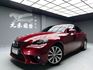 可回原廠 2014/15 Lexus IS300h 頂級版『小李經理』元禾國際車業/特價中/一鍵就到  第1張縮圖