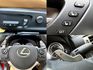 可回原廠 2014/15 Lexus IS300h 頂級版『小李經理』元禾國際車業/特價中/一鍵就到  第5張縮圖