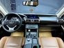 可回原廠 2014/15 Lexus IS300h 頂級版『小李經理』元禾國際車業/特價中/一鍵就到  第9張縮圖