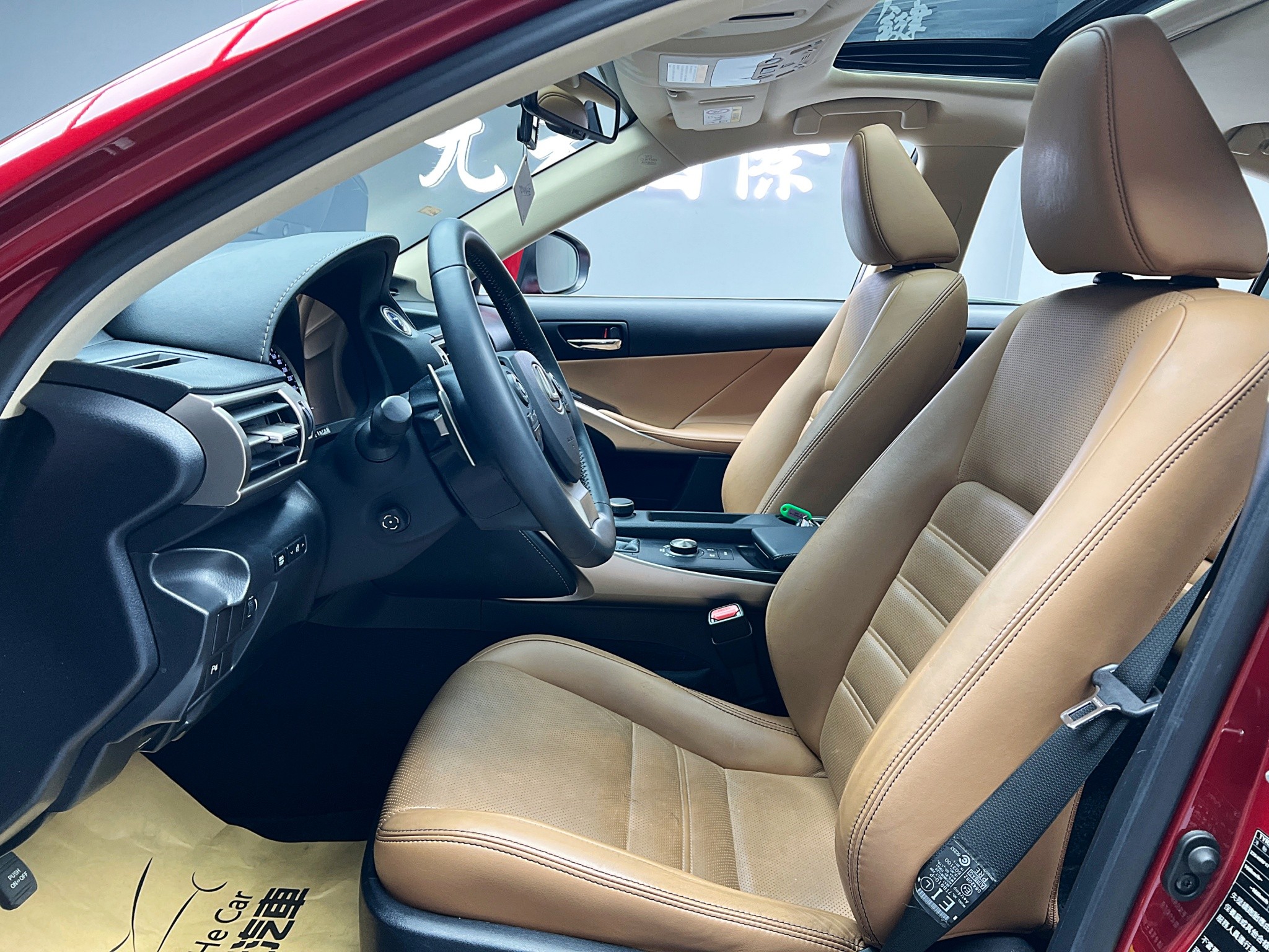 可回原廠 2014/15 Lexus IS300h 頂級版『小李經理』元禾國際車業/特價中/一鍵就到  第11張相片