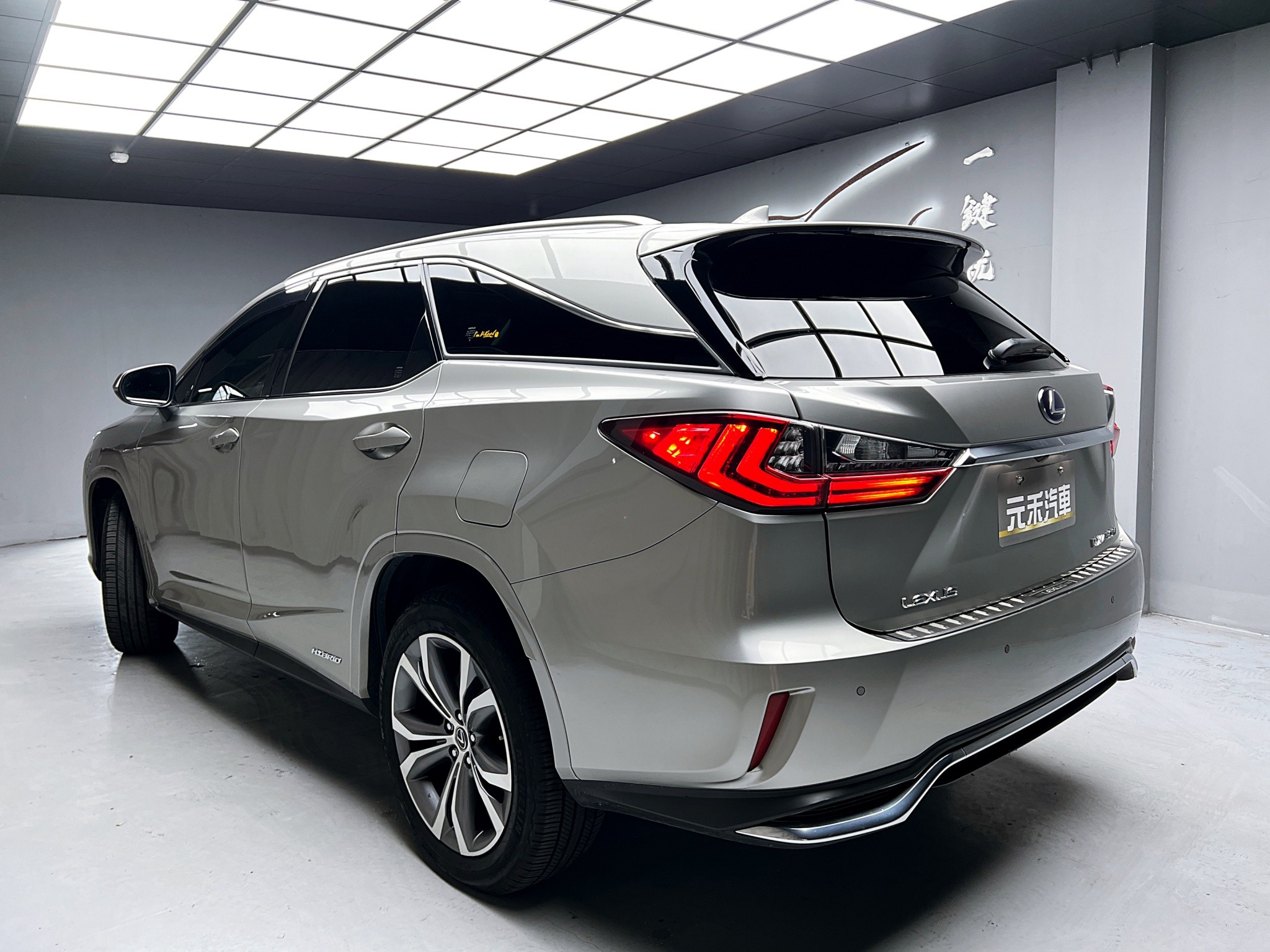 可回原廠 2018/19 Lexus RX450hL 七人座旗艦版『小李經理』元禾國際車業/特價中/一鍵就到  第10張相片