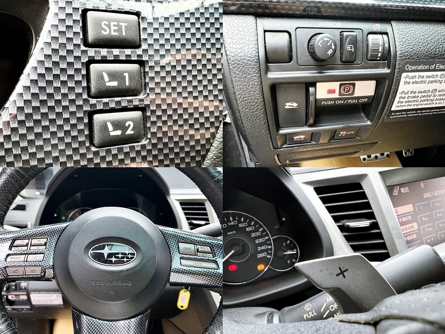 可回原廠 2011 Subaru Legacy Sedan GT『小李經理』元禾國際車業/特價中/一鍵就到  第11張相片