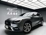 可回原廠 2018 Infiniti Q30 風尚版『小李經理』元禾國際車業/特價中/一鍵就到  第1張縮圖