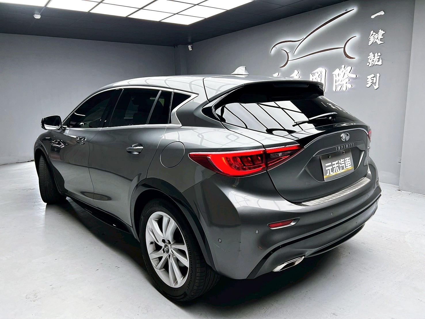 可回原廠 2018 Infiniti Q30 風尚版『小李經理』元禾國際車業/特價中/一鍵就到  第3張相片